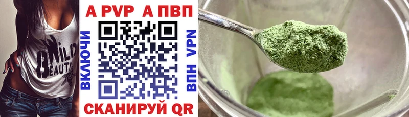 Все наркотики Электроугли Бошки Шишки  Меф  COCAIN  ГАШИШ 