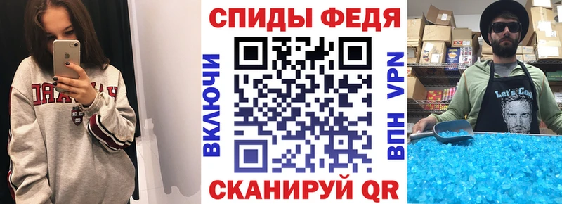 хочу   Электроугли  АМФ 97% 