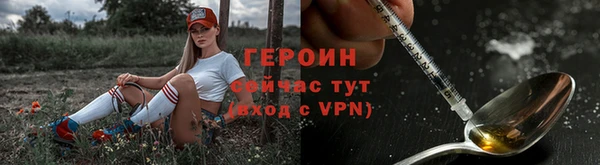 тгк Пестово