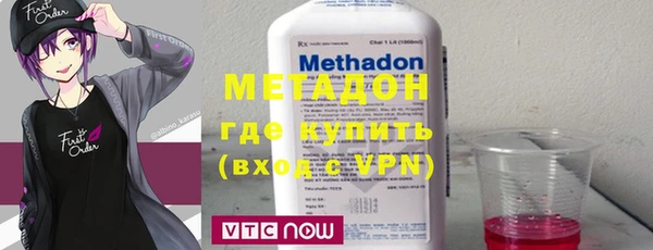 мдпв Балабаново