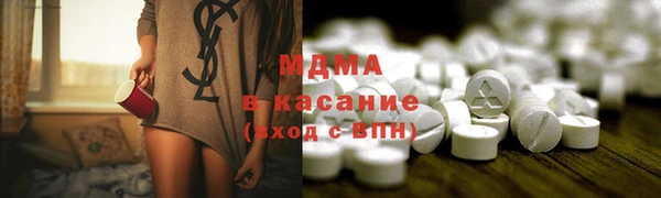 мдпв Балабаново