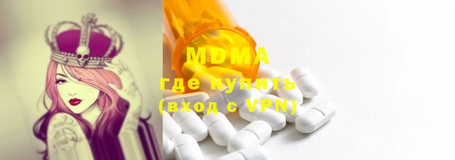 мдпв Балабаново