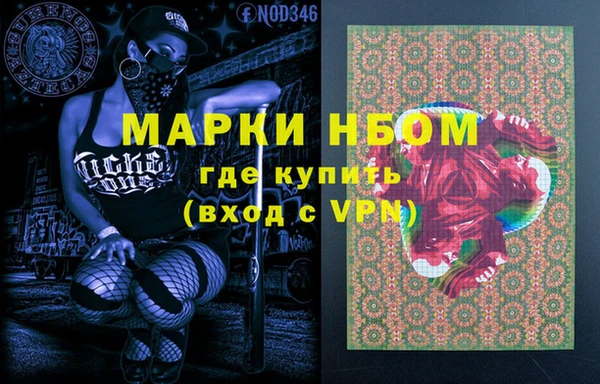 mdma Переславль-Залесский