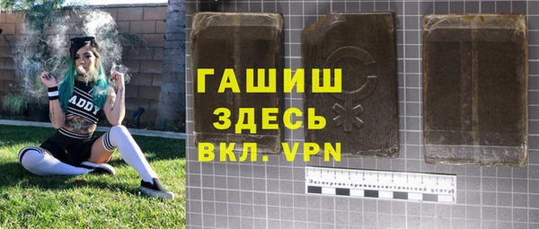 мдпв Балабаново