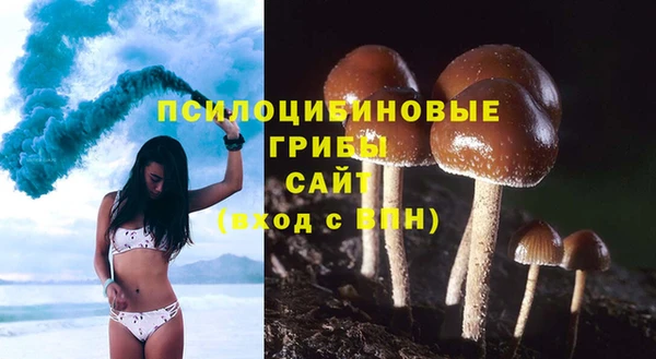 ALPHA-PVP Балахна