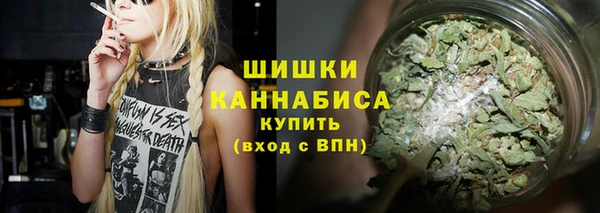 ALPHA-PVP Балахна