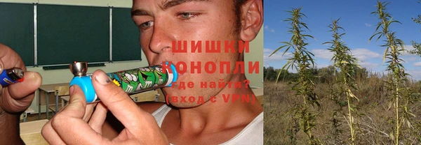 mdma Переславль-Залесский