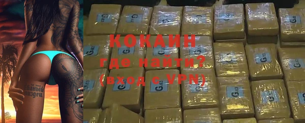 Альфа ПВП Баксан