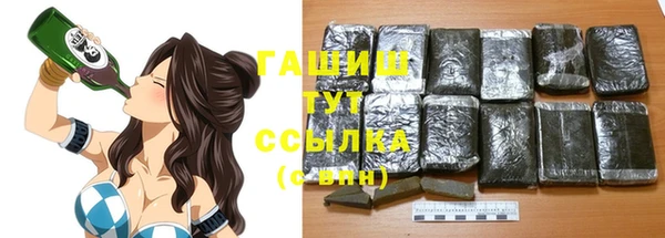 мдпв Балабаново