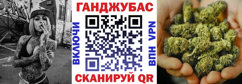 продажа наркотиков  Электроугли  Шишки марихуана OG Kush 